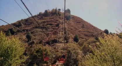 Morro do Elefante: Teleférico, Vista e Dicas de Passeio